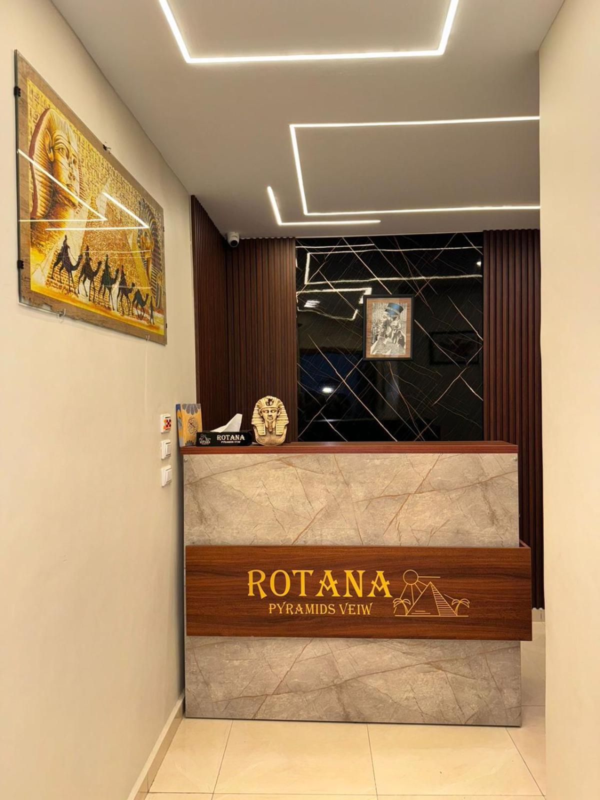 Ostello Rotana Pyramids View Nazlet el-Sîsi Esterno foto